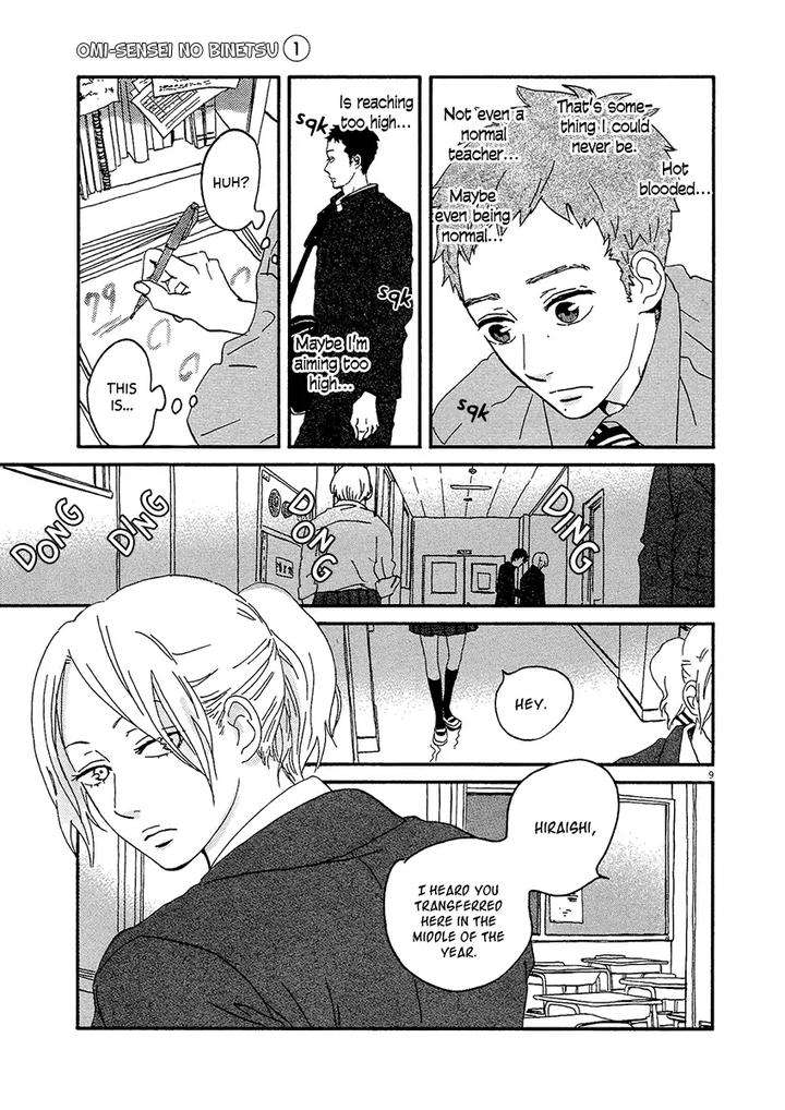 Omi-Sensei-No-Binetsu-By-Kawachi-Haruka-Eng page 187