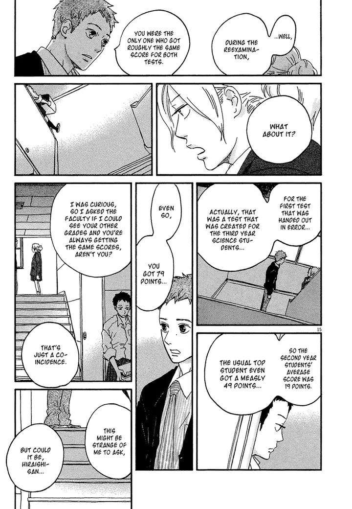 Omi-Sensei-No-Binetsu-By-Kawachi-Haruka-Eng page 193