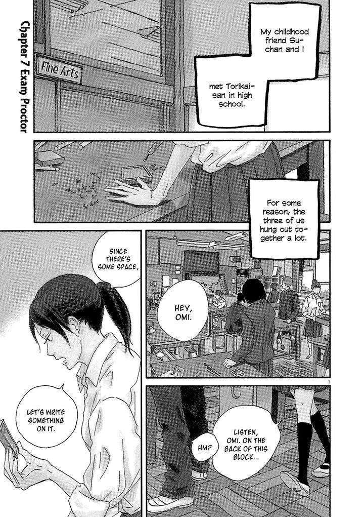 Omi-Sensei-No-Binetsu-By-Kawachi-Haruka-Eng page 200