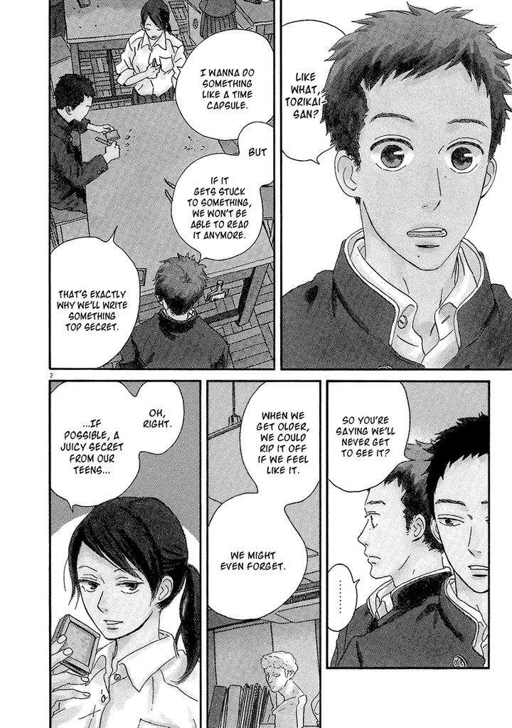 Omi-Sensei-No-Binetsu-By-Kawachi-Haruka-Eng page 201