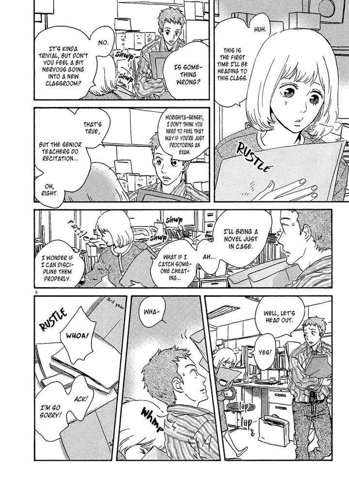 Omi-Sensei-No-Binetsu-By-Kawachi-Haruka-Eng page 209