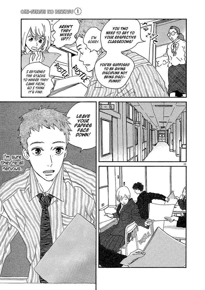 Omi-Sensei-No-Binetsu-By-Kawachi-Haruka-Eng page 210