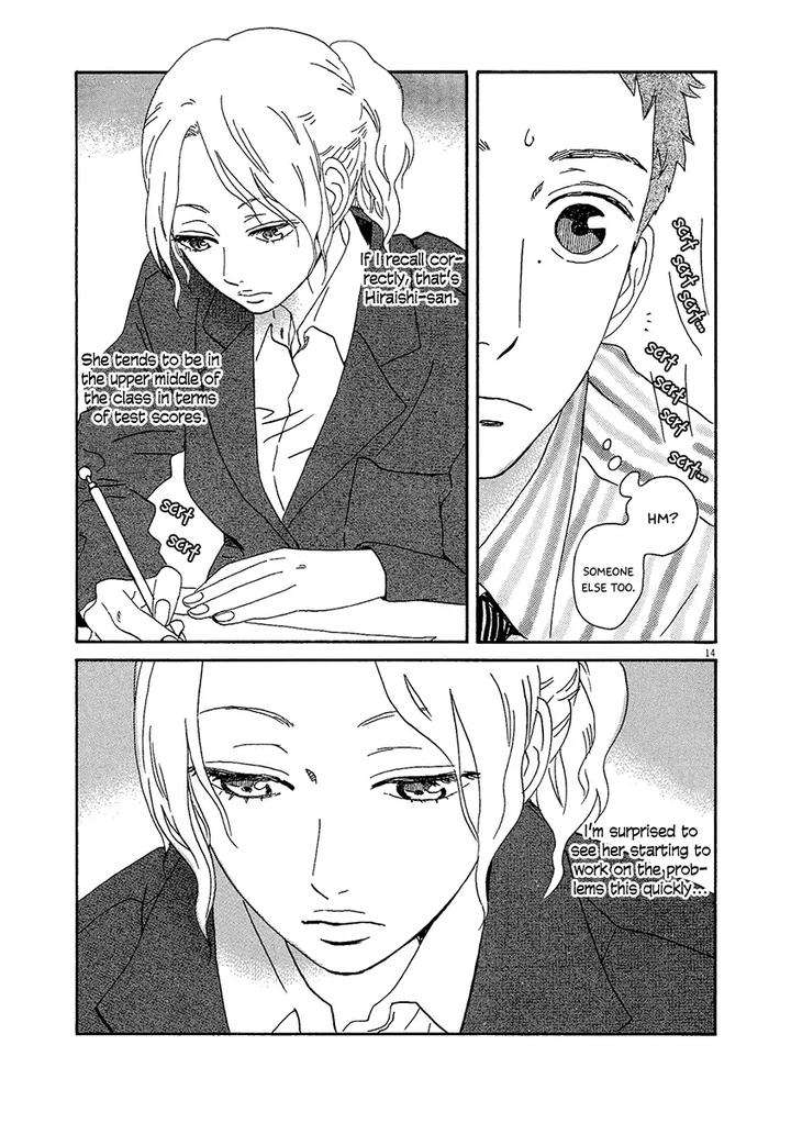 Omi-Sensei-No-Binetsu-By-Kawachi-Haruka-Eng page 214