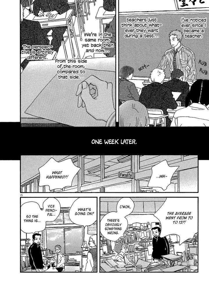 Omi-Sensei-No-Binetsu-By-Kawachi-Haruka-Eng page 215