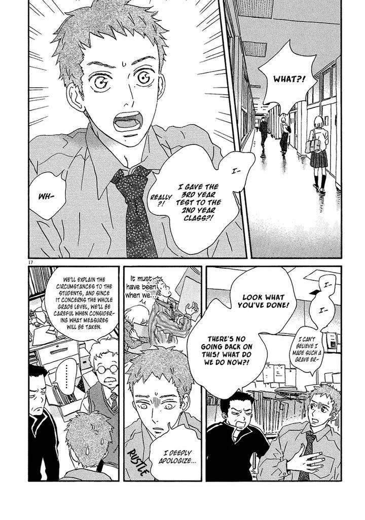 Omi-Sensei-No-Binetsu-By-Kawachi-Haruka-Eng page 217