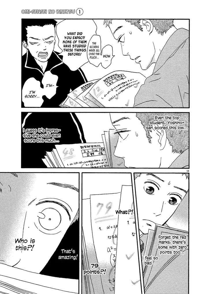 Omi-Sensei-No-Binetsu-By-Kawachi-Haruka-Eng page 218
