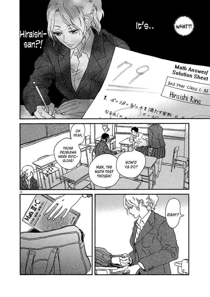 Omi-Sensei-No-Binetsu-By-Kawachi-Haruka-Eng page 219