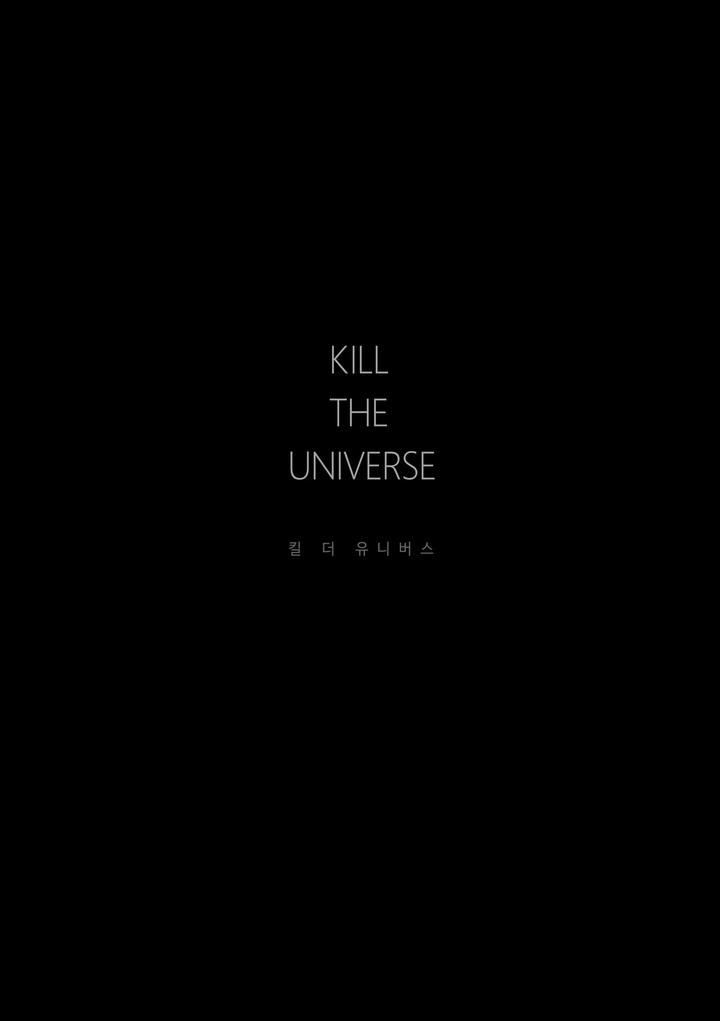 Omniscient-Readers-Viewpoint-Dj-Kill-The-Universe-Kr page 3