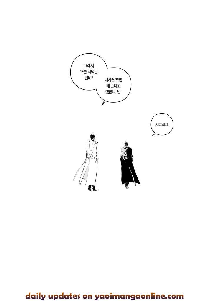 Omniscient-Readers-Viewpoint-Dj-Kill-The-Universe-Kr page 53