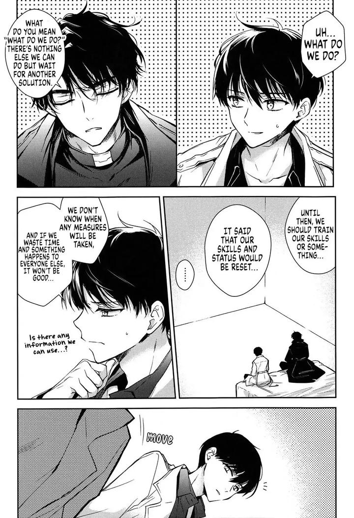 Omniscient-Readers-Viewpoint-Dj-One-Way-To-Get-Out-Of-A-Room-You-Cant-Get-Out-Of-By-Hachimitsuron-Hachinomitsu-Eng page 7