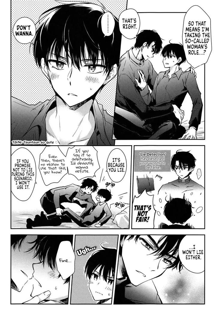 Omniscient-Readers-Viewpoint-Dj-One-Way-To-Get-Out-Of-A-Room-You-Cant-Get-Out-Of-By-Hachimitsuron-Hachinomitsu-Eng page 12