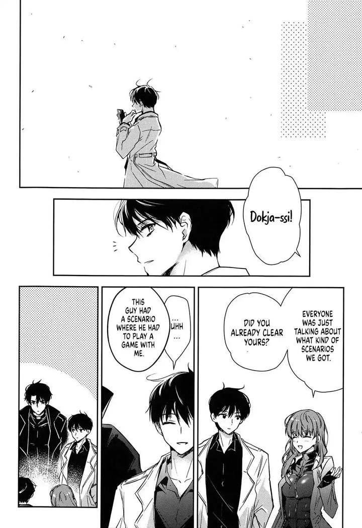 Omniscient-Readers-Viewpoint-Dj-One-Way-To-Get-Out-Of-A-Room-You-Cant-Get-Out-Of-By-Hachimitsuron-Hachinomitsu-Eng page 28