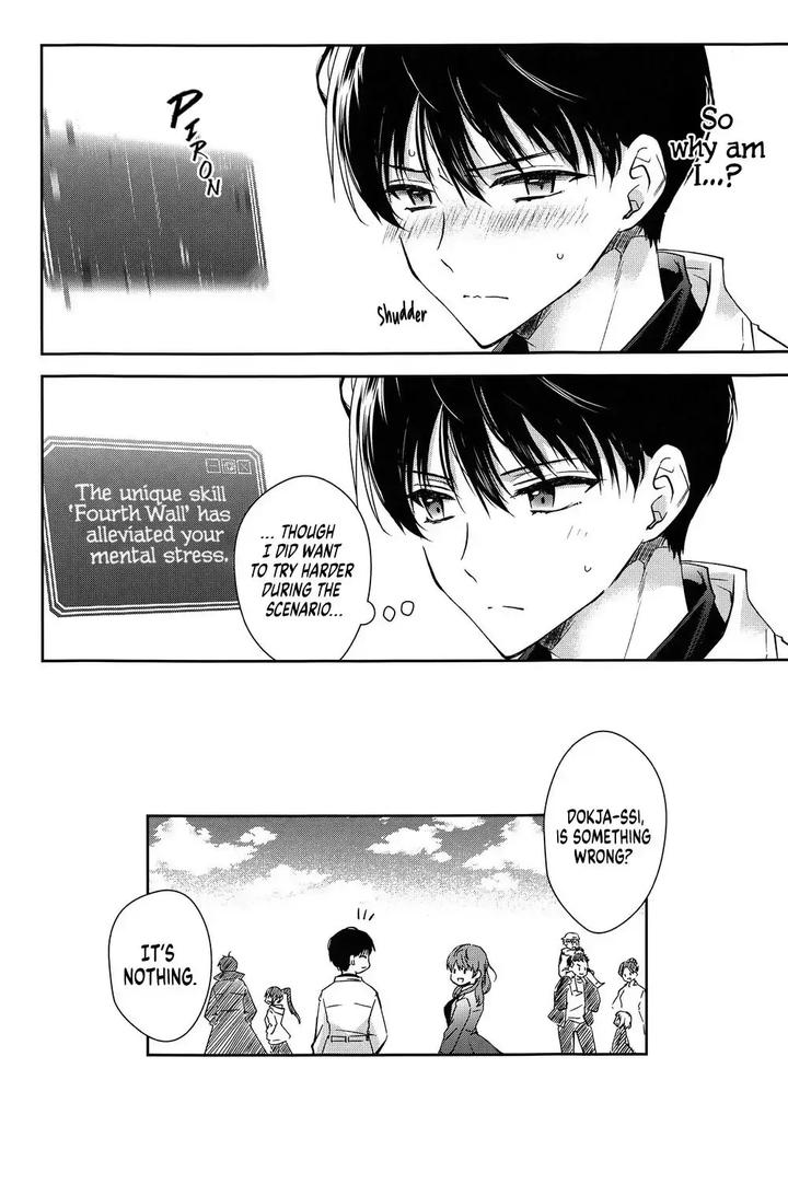 Omniscient-Readers-Viewpoint-Dj-One-Way-To-Get-Out-Of-A-Room-You-Cant-Get-Out-Of-By-Hachimitsuron-Hachinomitsu-Eng page 30