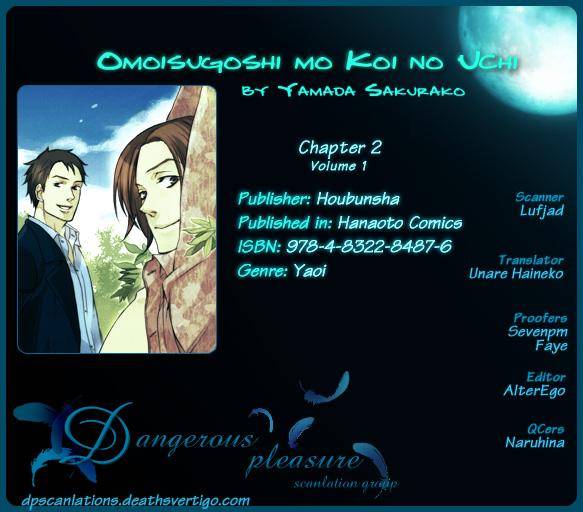 Omoisugoshi-Mo-Koi-No-Uchi-By-Yamada-Sakurako-Eng chapter_003 thumbnail