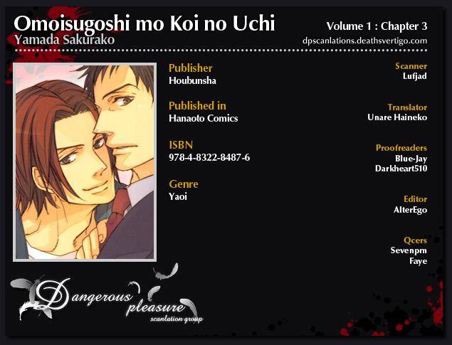 Omoisugoshi-Mo-Koi-No-Uchi-By-Yamada-Sakurako-Eng chapter_004 thumbnail