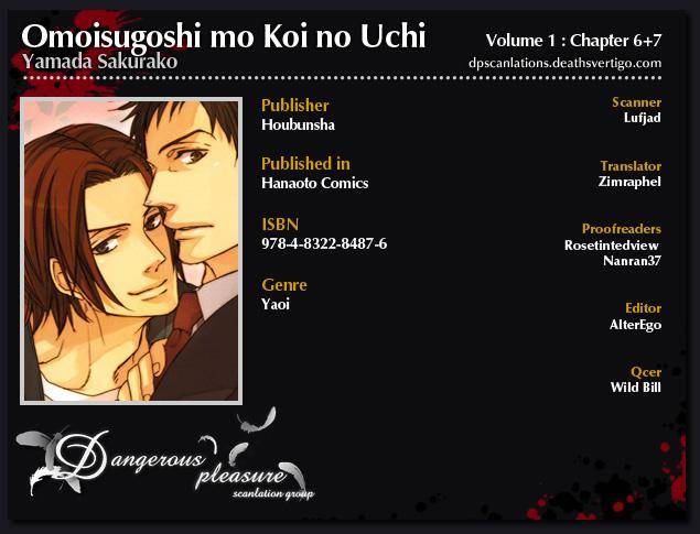 Omoisugoshi-Mo-Koi-No-Uchi-By-Yamada-Sakurako-Eng chapter_007 thumbnail