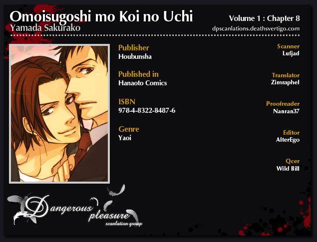 Omoisugoshi-Mo-Koi-No-Uchi-By-Yamada-Sakurako-Eng chapter_008 thumbnail