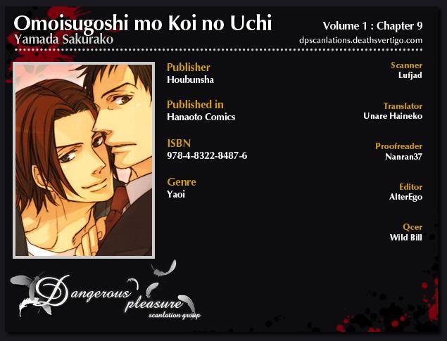 Omoisugoshi-Mo-Koi-No-Uchi-By-Yamada-Sakurako-Eng chapter_009 thumbnail