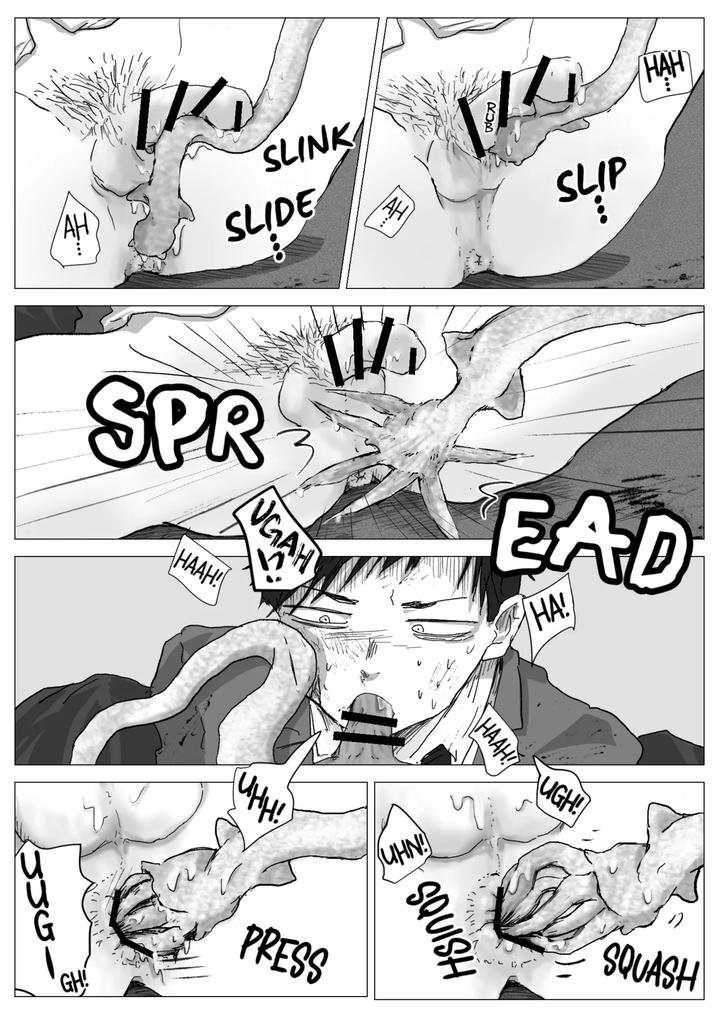 Omomuku-Mama-By-Momatou-Eng page 16
