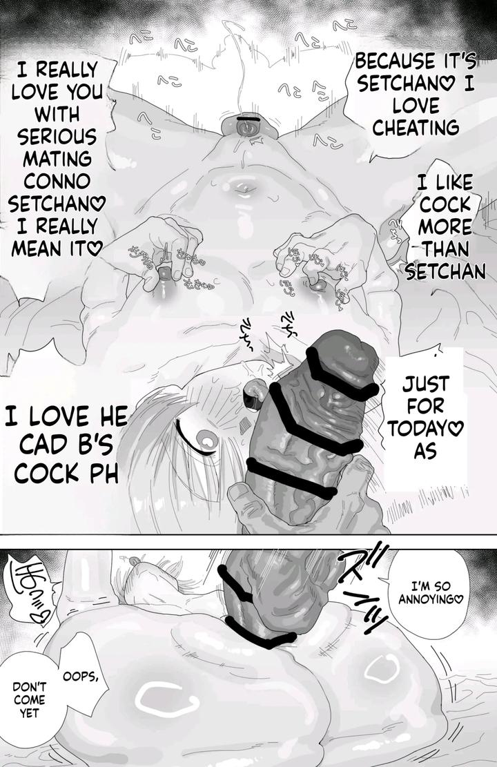 Onaho-Kakusei-♡-Uwaki-Mazo-Danshi-By-Tenchanchi-Tenchan-Zz-Eng page 15