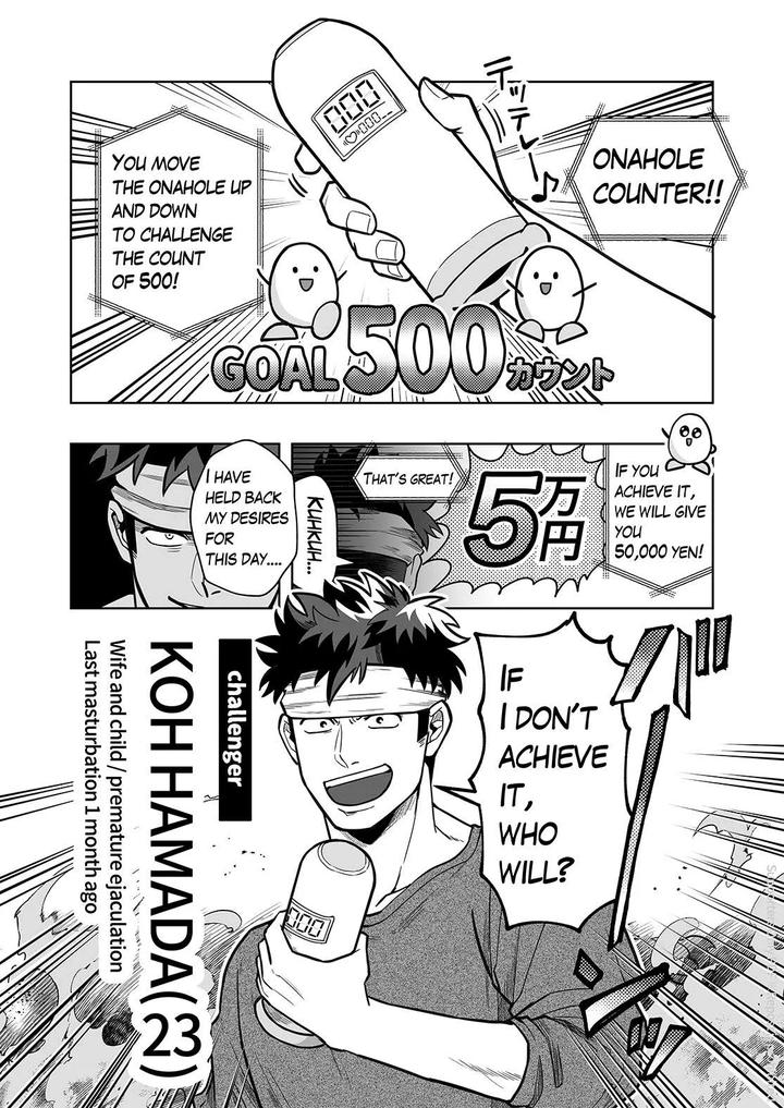 Onahole-Counter-Masturbation-Continuous-Climax-By-Bg-Honda-Eng page 2