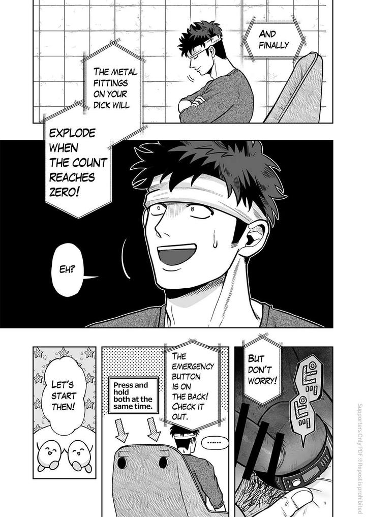Onahole-Counter-Masturbation-Continuous-Climax-By-Bg-Honda-Eng page 4
