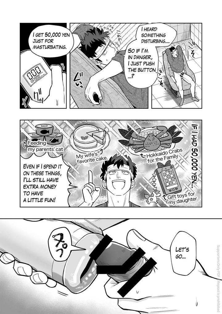 Onahole-Counter-Masturbation-Continuous-Climax-By-Bg-Honda-Eng page 5