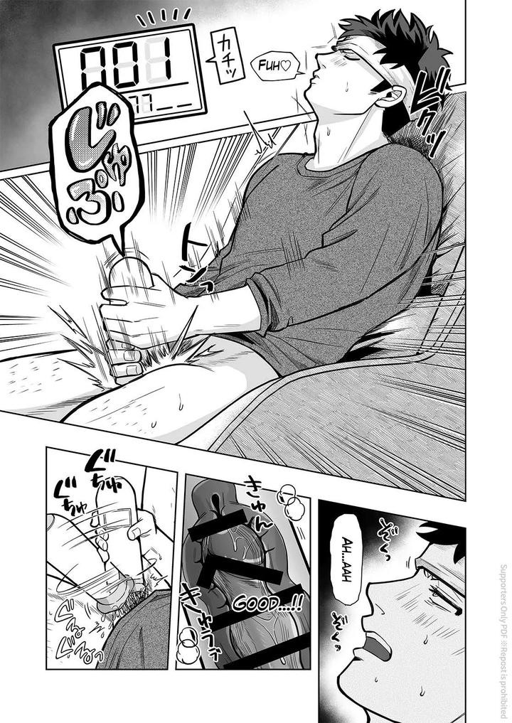 Onahole-Counter-Masturbation-Continuous-Climax-By-Bg-Honda-Eng page 6