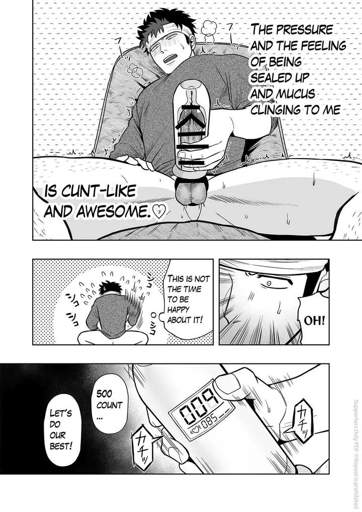 Onahole-Counter-Masturbation-Continuous-Climax-By-Bg-Honda-Eng page 7