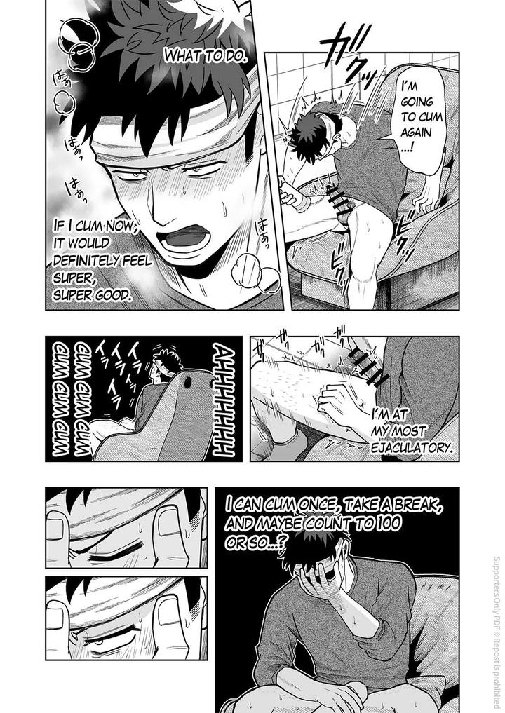 Onahole-Counter-Masturbation-Continuous-Climax-By-Bg-Honda-Eng page 11