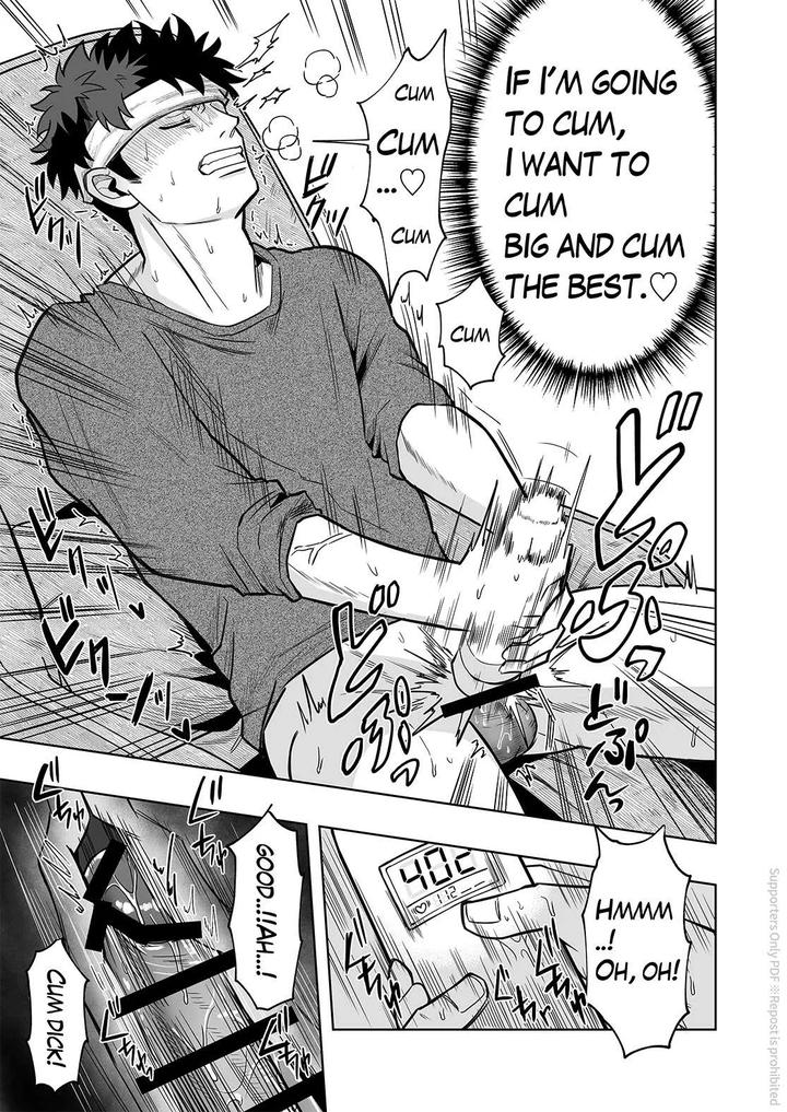 Onahole-Counter-Masturbation-Continuous-Climax-By-Bg-Honda-Eng page 12