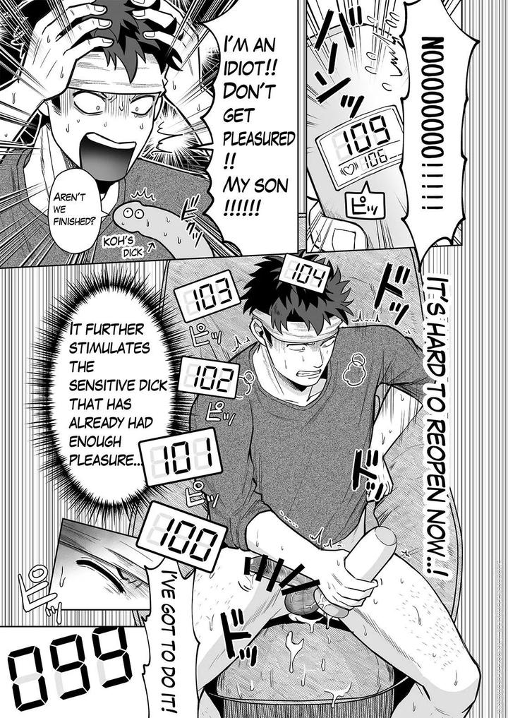 Onahole-Counter-Masturbation-Continuous-Climax-By-Bg-Honda-Eng page 14