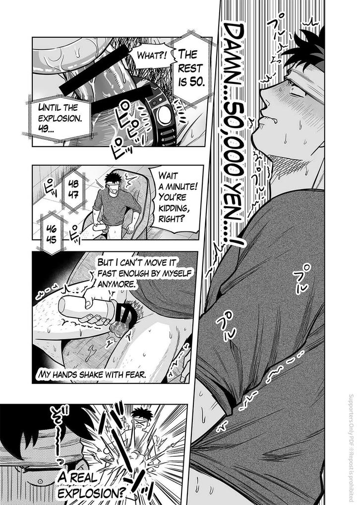 Onahole-Counter-Masturbation-Continuous-Climax-By-Bg-Honda-Eng page 16