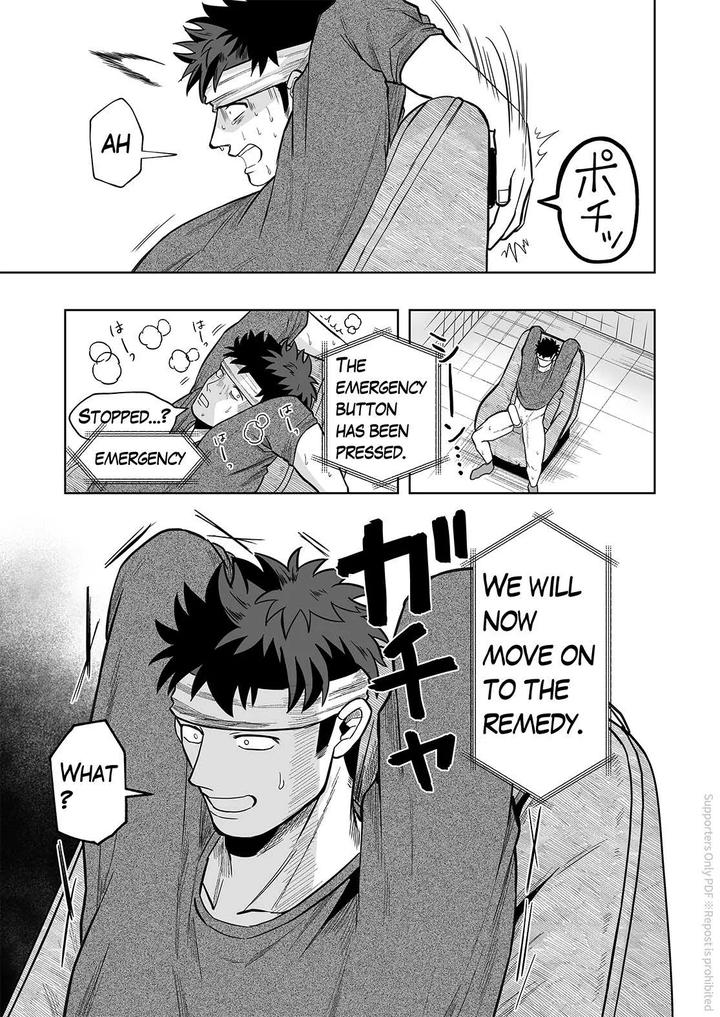 Onahole-Counter-Masturbation-Continuous-Climax-By-Bg-Honda-Eng page 18