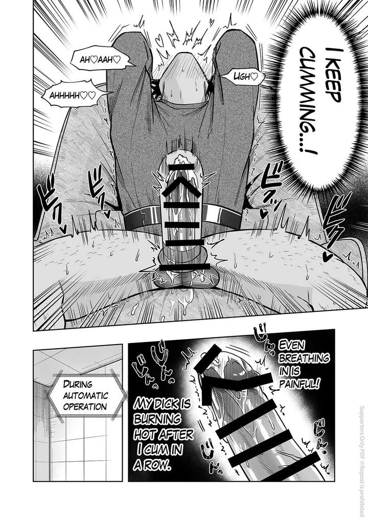 Onahole-Counter-Masturbation-Continuous-Climax-By-Bg-Honda-Eng page 21