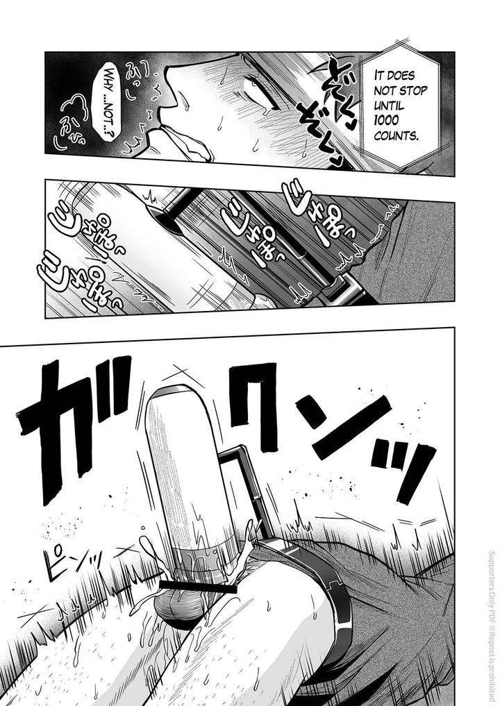 Onahole-Counter-Masturbation-Continuous-Climax-By-Bg-Honda-Eng page 22