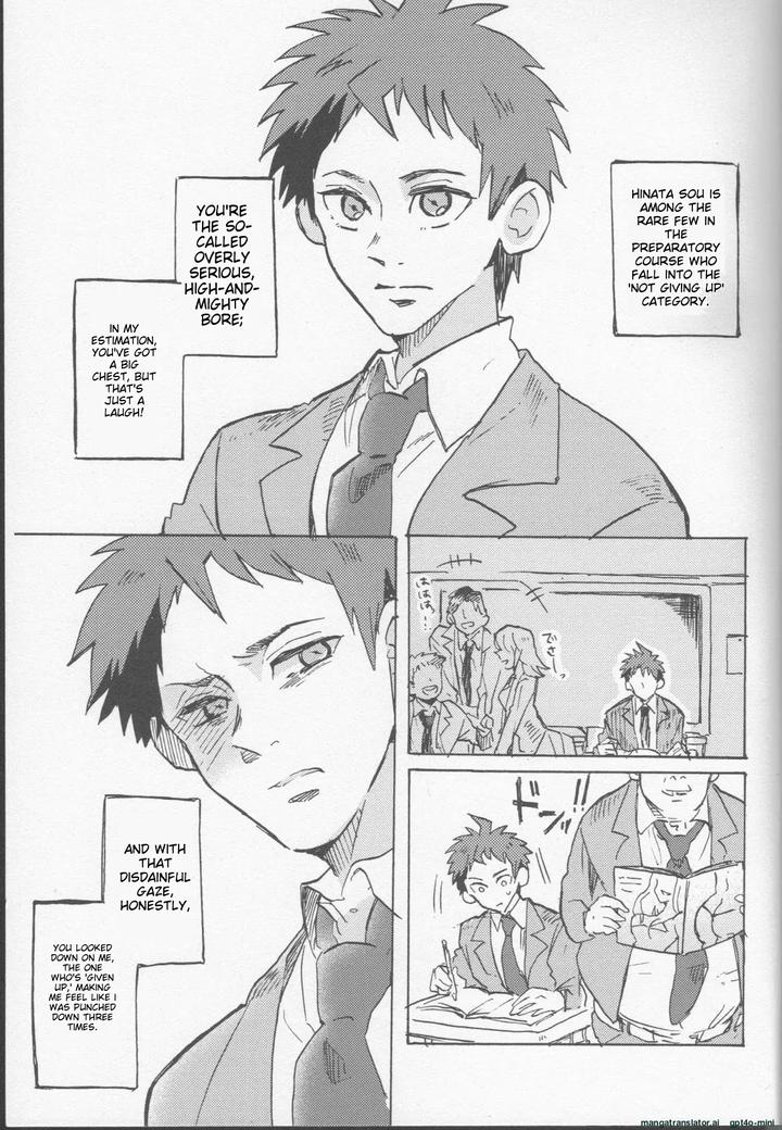 Onaji-Yobi-Gakka-No-Kuse-Ni-Kuso-Majime-Na-Hinata-Hajime-Ga-Kioku-Soushitsu-Ni-Natte-Bokuchin-No-Dosukebe-Kanojo-Ni-Naru-Nante-By-Ankuontan-Tanashi-Eng page 3