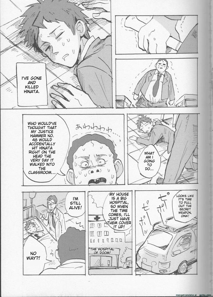 Onaji-Yobi-Gakka-No-Kuse-Ni-Kuso-Majime-Na-Hinata-Hajime-Ga-Kioku-Soushitsu-Ni-Natte-Bokuchin-No-Dosukebe-Kanojo-Ni-Naru-Nante-By-Ankuontan-Tanashi-Eng page 5