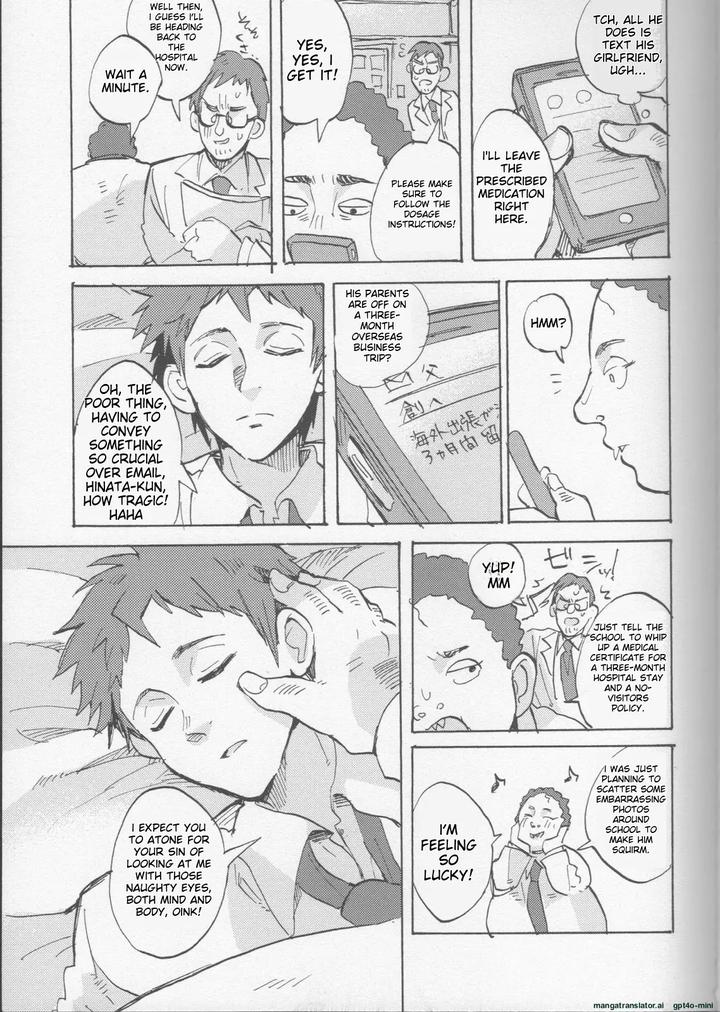 Onaji-Yobi-Gakka-No-Kuse-Ni-Kuso-Majime-Na-Hinata-Hajime-Ga-Kioku-Soushitsu-Ni-Natte-Bokuchin-No-Dosukebe-Kanojo-Ni-Naru-Nante-By-Ankuontan-Tanashi-Eng page 7