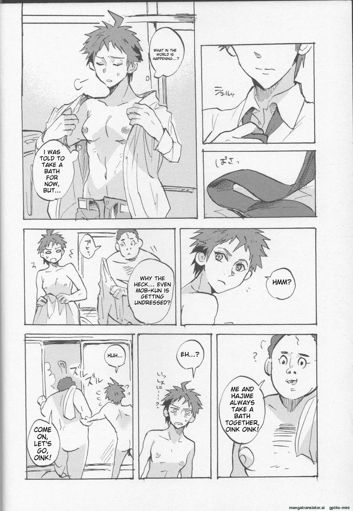 Onaji-Yobi-Gakka-No-Kuse-Ni-Kuso-Majime-Na-Hinata-Hajime-Ga-Kioku-Soushitsu-Ni-Natte-Bokuchin-No-Dosukebe-Kanojo-Ni-Naru-Nante-By-Ankuontan-Tanashi-Eng page 12