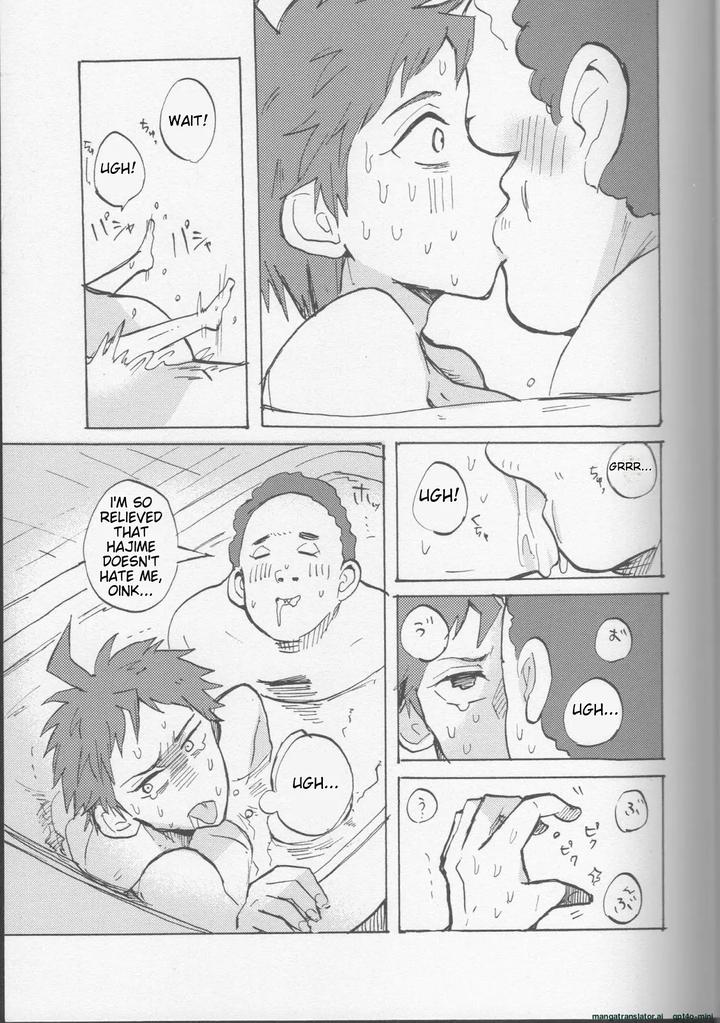 Onaji-Yobi-Gakka-No-Kuse-Ni-Kuso-Majime-Na-Hinata-Hajime-Ga-Kioku-Soushitsu-Ni-Natte-Bokuchin-No-Dosukebe-Kanojo-Ni-Naru-Nante-By-Ankuontan-Tanashi-Eng page 15
