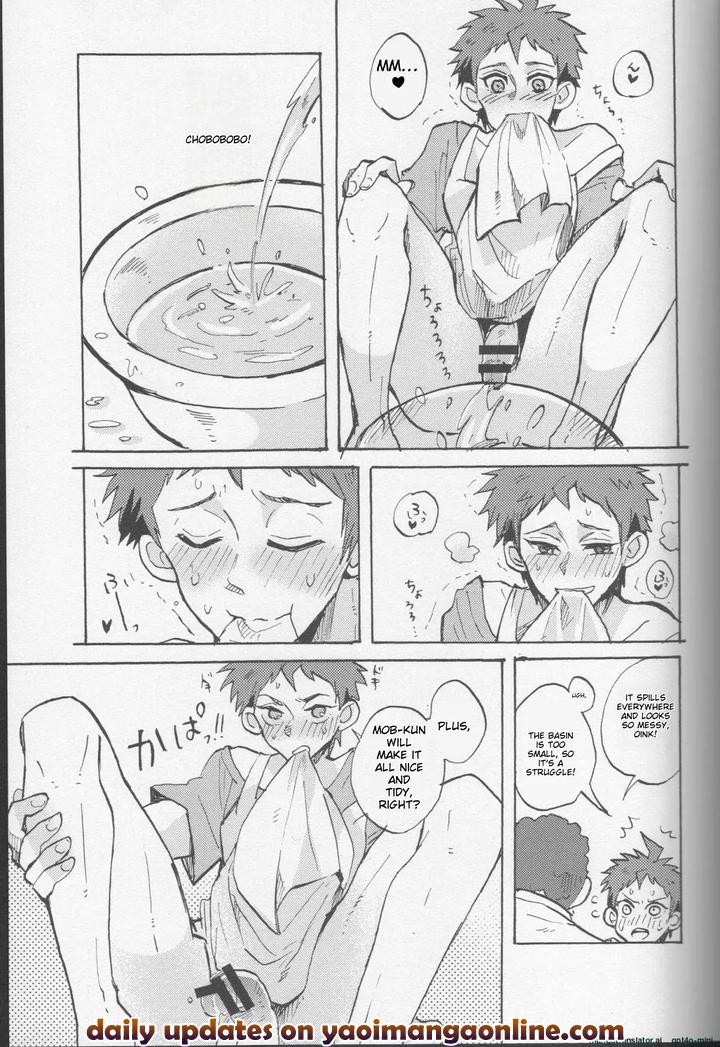 Onaji-Yobi-Gakka-No-Kuse-Ni-Kuso-Majime-Na-Hinata-Hajime-Ga-Kioku-Soushitsu-Ni-Natte-Bokuchin-No-Dosukebe-Kanojo-Ni-Naru-Nante-By-Ankuontan-Tanashi-Eng page 59