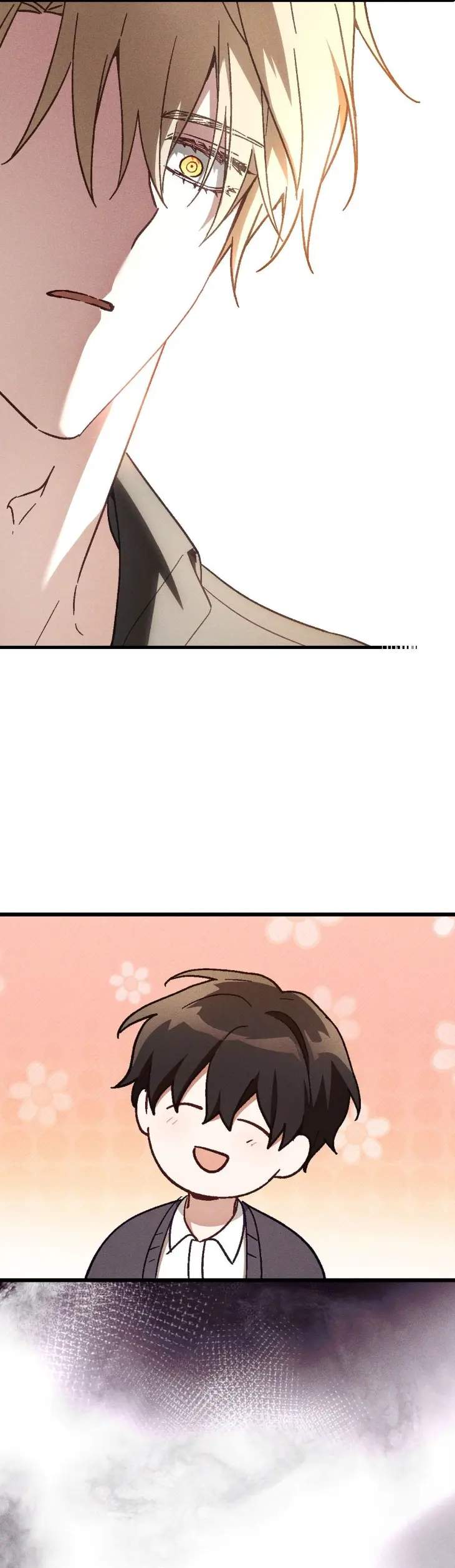 Once-Upon-A-Deal-By-Guzi-Uncensored-Eng page 25