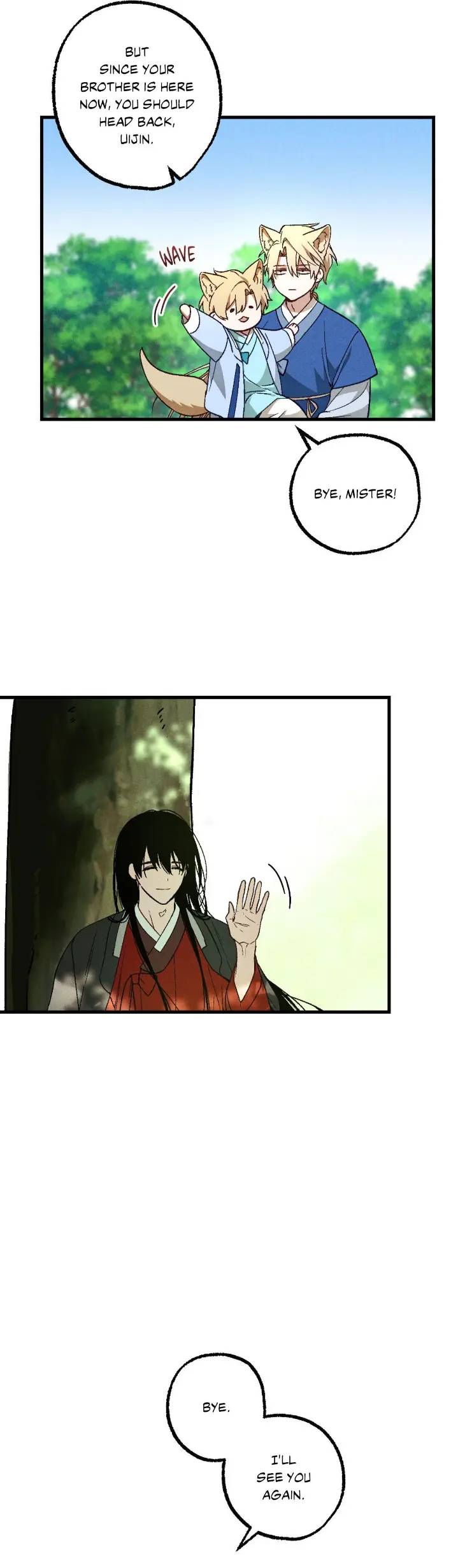 Once-Upon-A-Deal-By-Guzi-Uncensored-Eng page 17