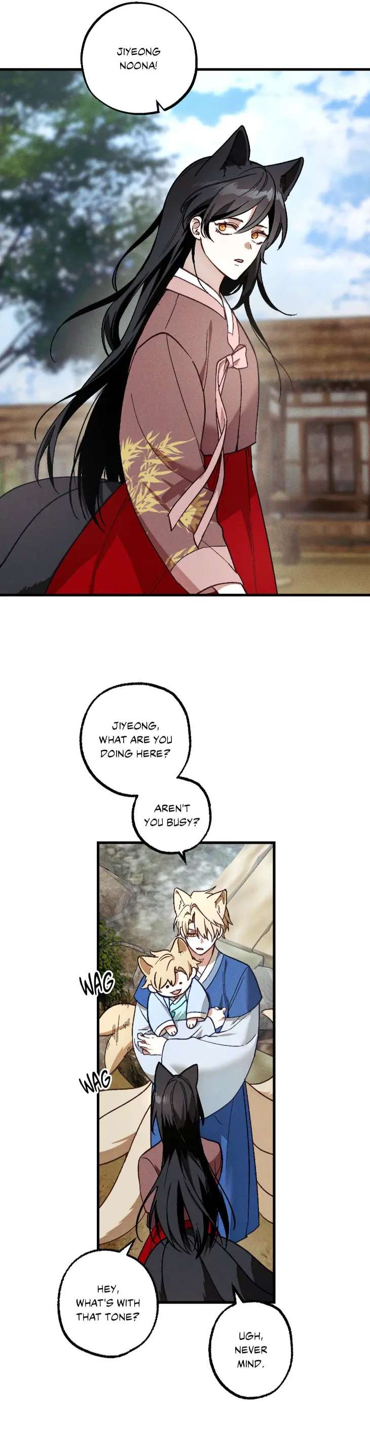 Once-Upon-A-Deal-By-Guzi-Uncensored-Eng page 23