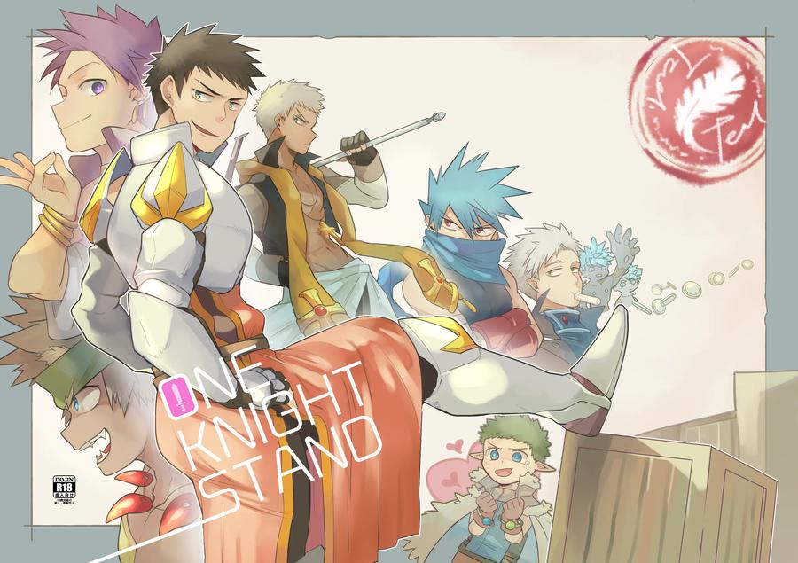 Recommended BL manga "One-Knight-Stand-By-Hoe-In-One-Aper-Uncensored-Chn" cover image