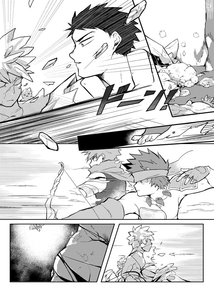 One-Knight-Stand-By-Hoe-In-One-Aper-Uncensored-Chn page 31