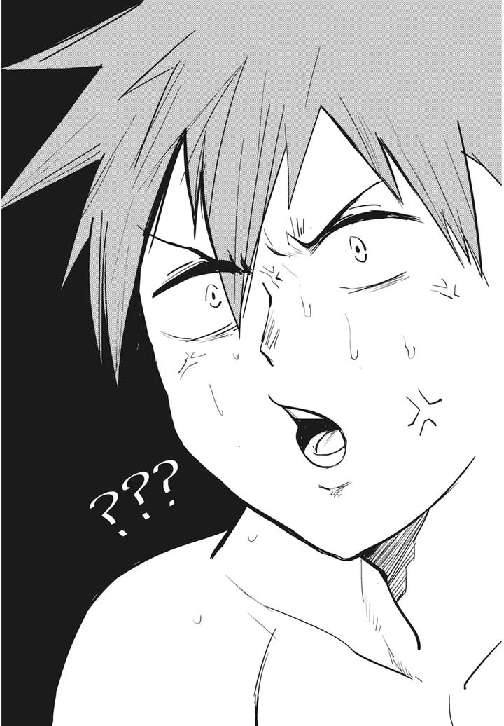 One-Knight-Stand-Knight-X-Priest-By-Hoe-In-One-Aper-Uncensored-Chn page 95