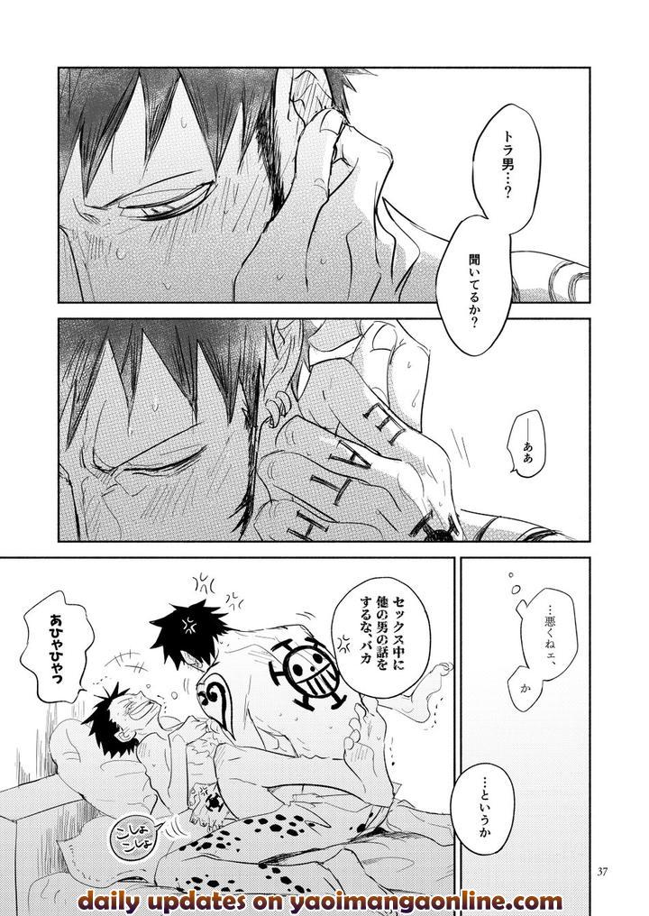 One-Piece-Dj-Heart-Beat-By-Honey-Lemon-Hachimitsu-Jp page 37