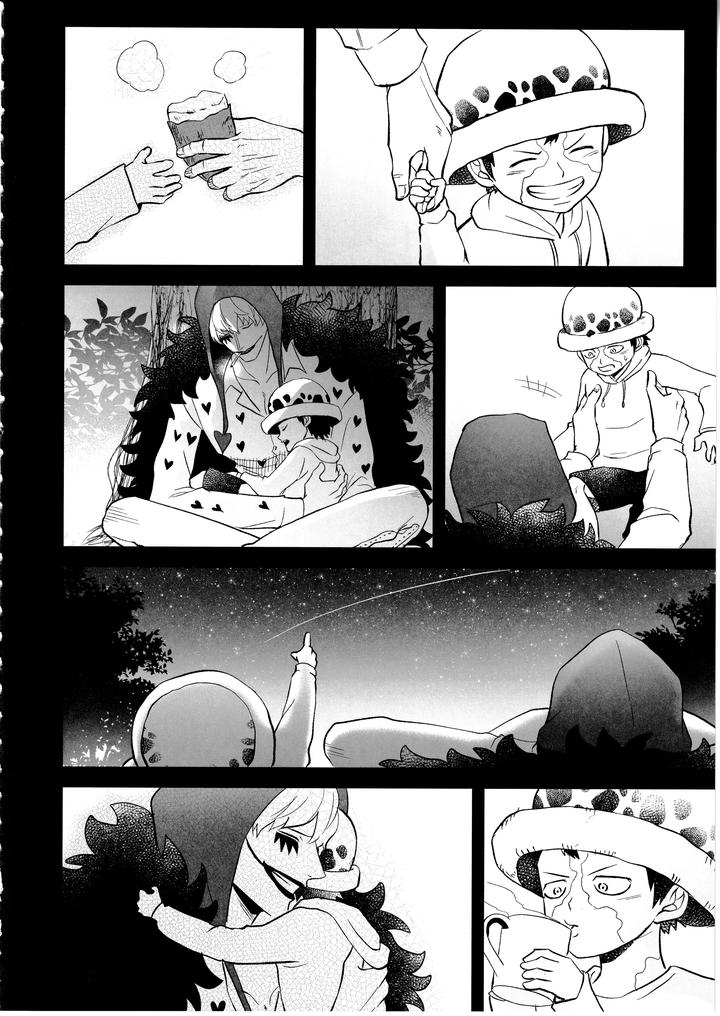 One-Piece-Dj-Once-More-Again-By-Eternal-Snow-Suno-Jp page 53
